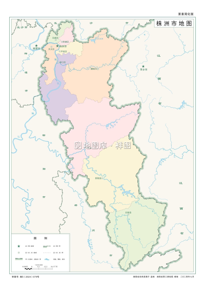 湖南株洲市地图全图高清版（矢量源文件下载）_图3