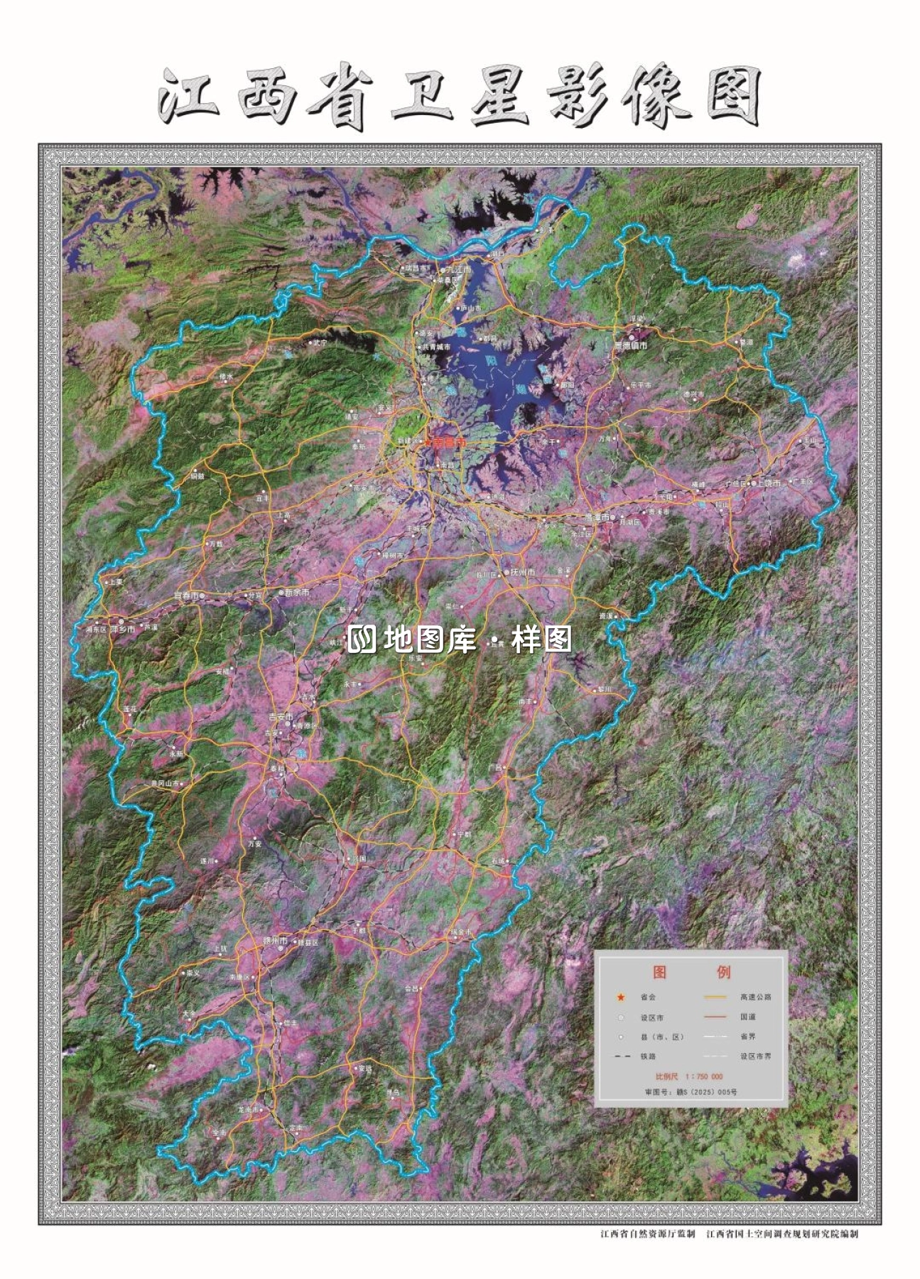 江西省卫星影像地图高清版详细大图_图1