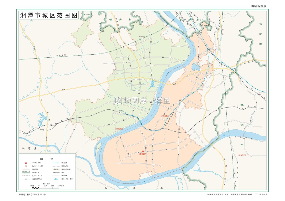 湖南湘潭市地图全图高清版（矢量源文件下载）_图1