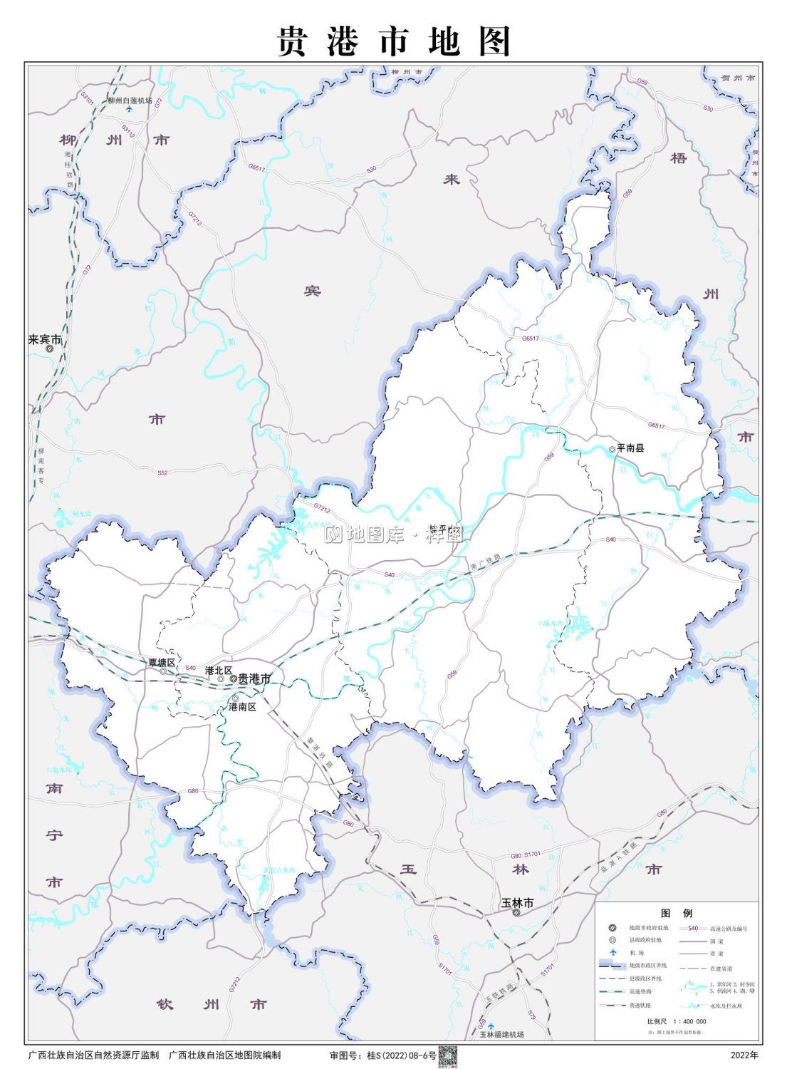 广西贵港地图矢量高清版全图可放大_图1