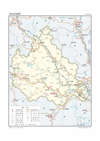 福建漳州市南靖县矢量标准地图下载