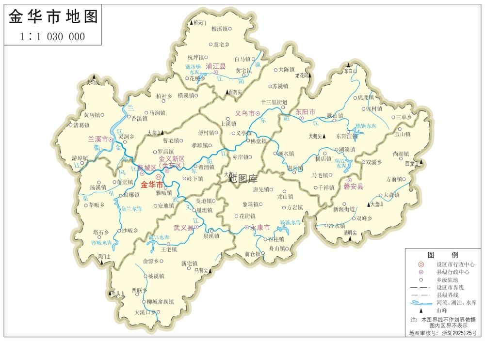 金华地图_浙江金华市政区地图高清版大图_图2