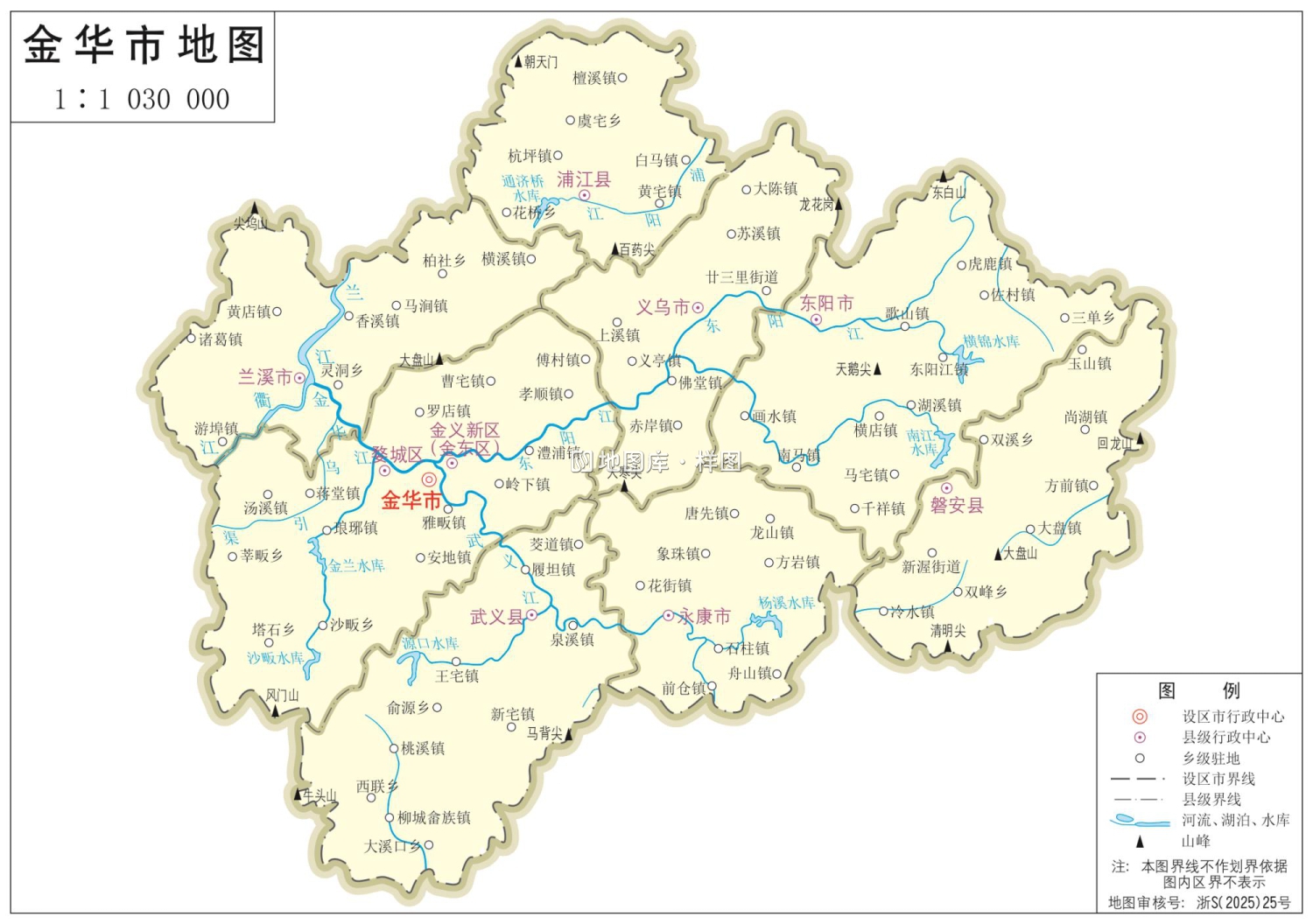金华地图_浙江金华市政区地图高清版大图_图2