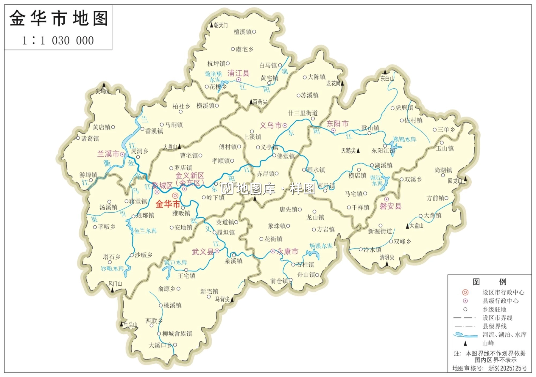 金华地图_浙江金华市政区地图高清版大图_图2