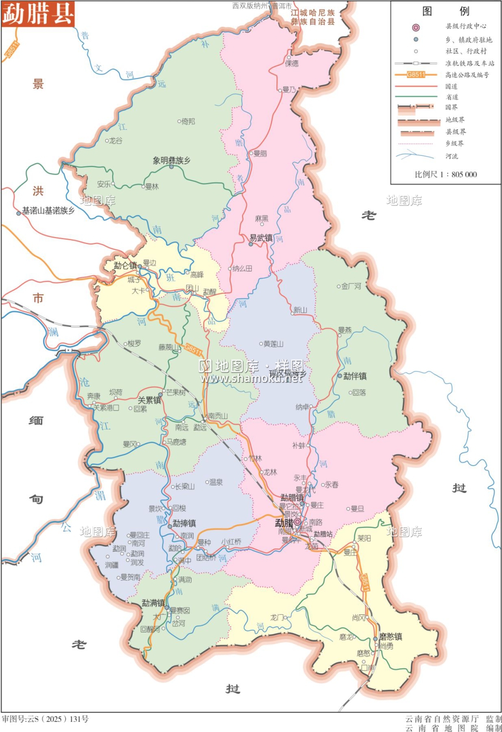 云南西双版纳勐腊县地图eps矢量最新全图_图1