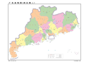 广东地图全要素版、线条地图无邻区版下载