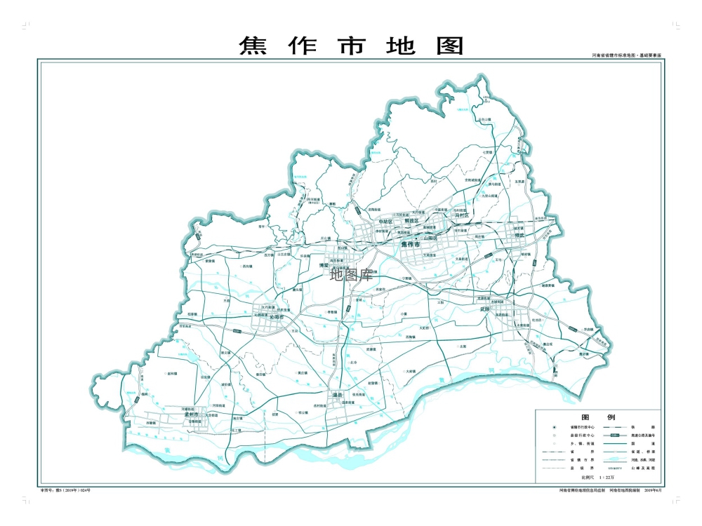 焦作地图高清版大图免费下载_最新行政区划矢量地图_图1 焦作地图高清版大图免费下载_最新行政区划矢量地图_图1