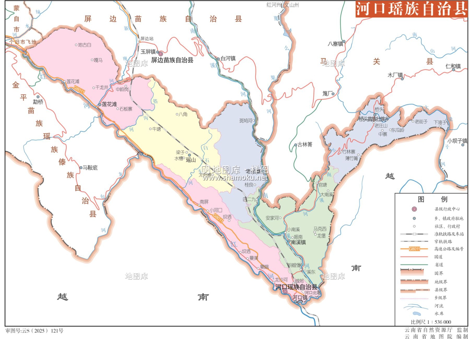 云南红河河口县地图高清版全图矢量文件下载