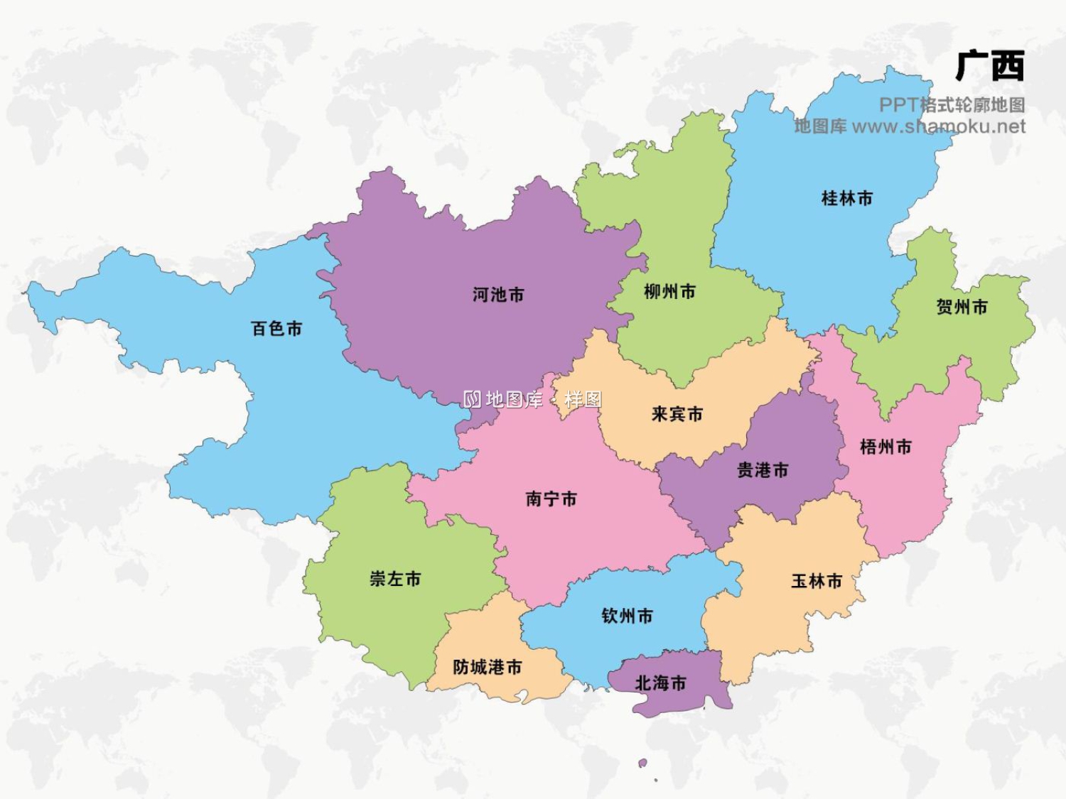 广西矢量地图简化轮廓ppt格式模板_图1