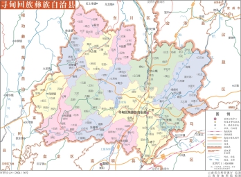 云南昆明寻甸县地图高清版全图矢量文件下载