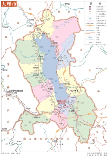 云南大理市地图eps矢量地图全图源文件