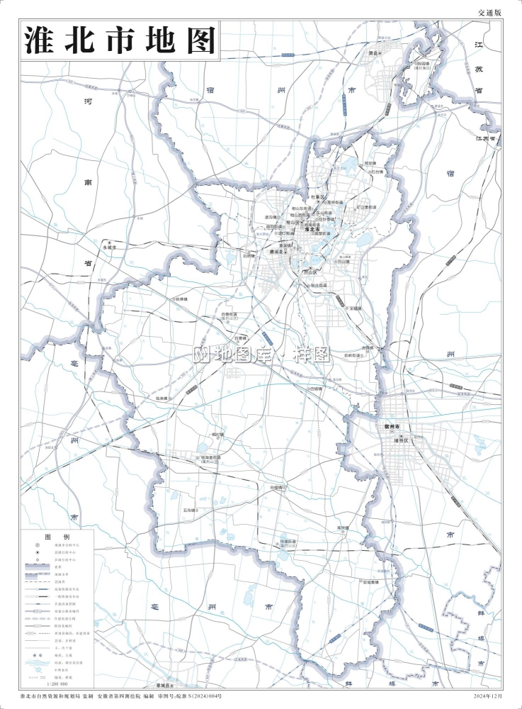 安徽淮北市地图_基本、交通、旅游、自然地理地图_图2