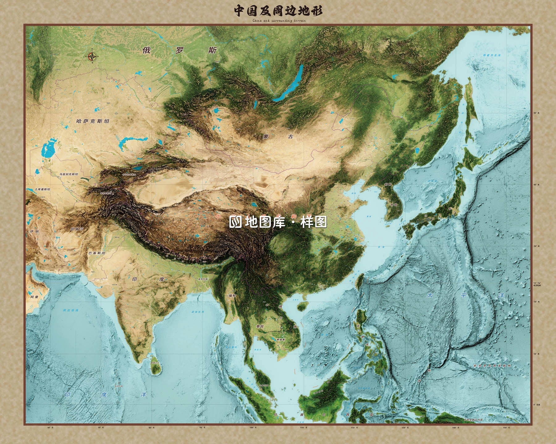 中国及周边地形地势地理3D地图_图1