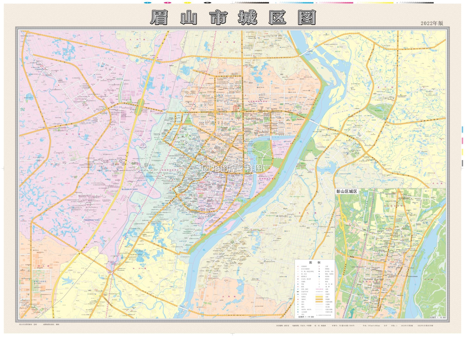 四川眉山市全域地图和城区地图_图1