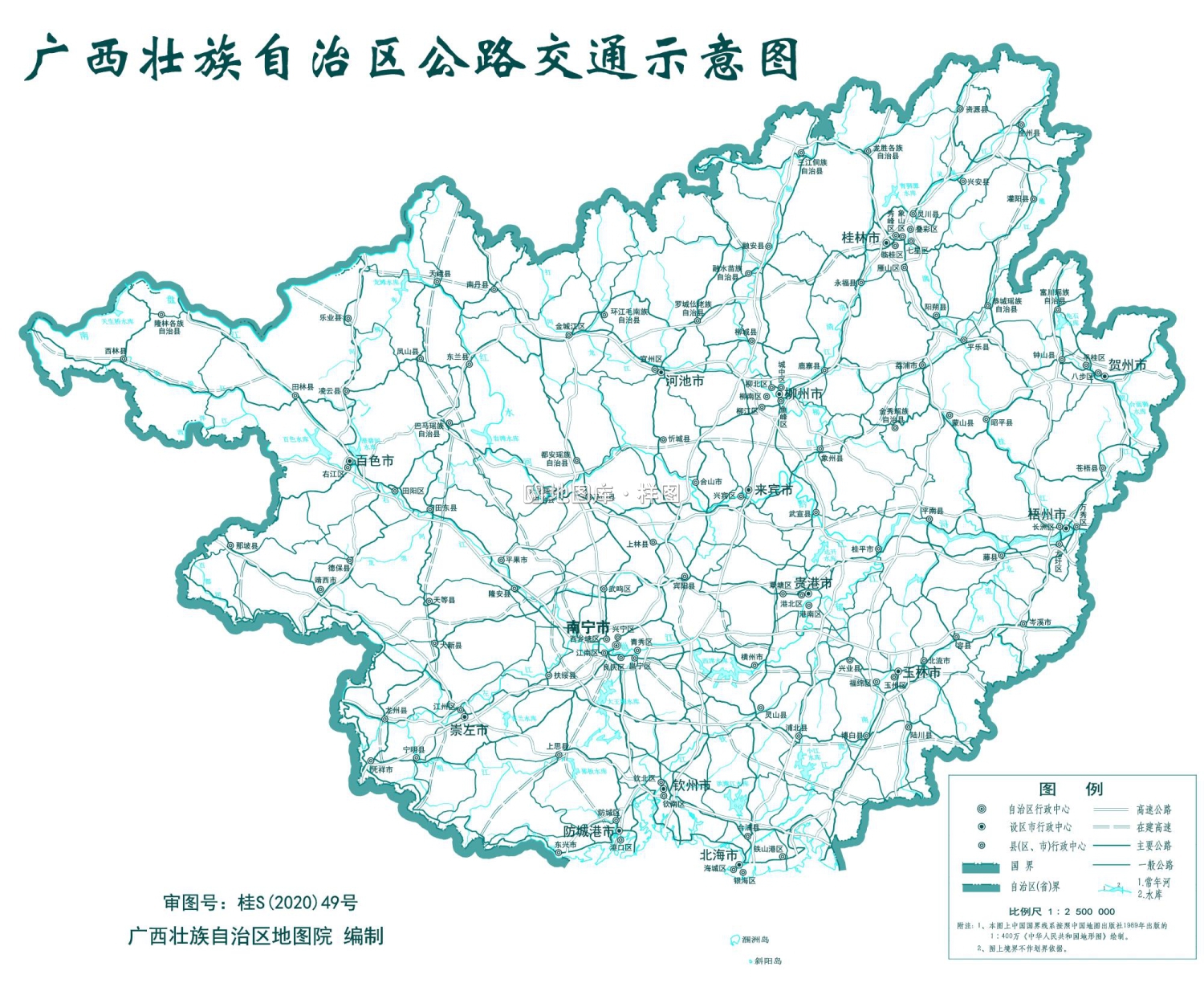 广西地图最新各种主题地图可放大全图_图2