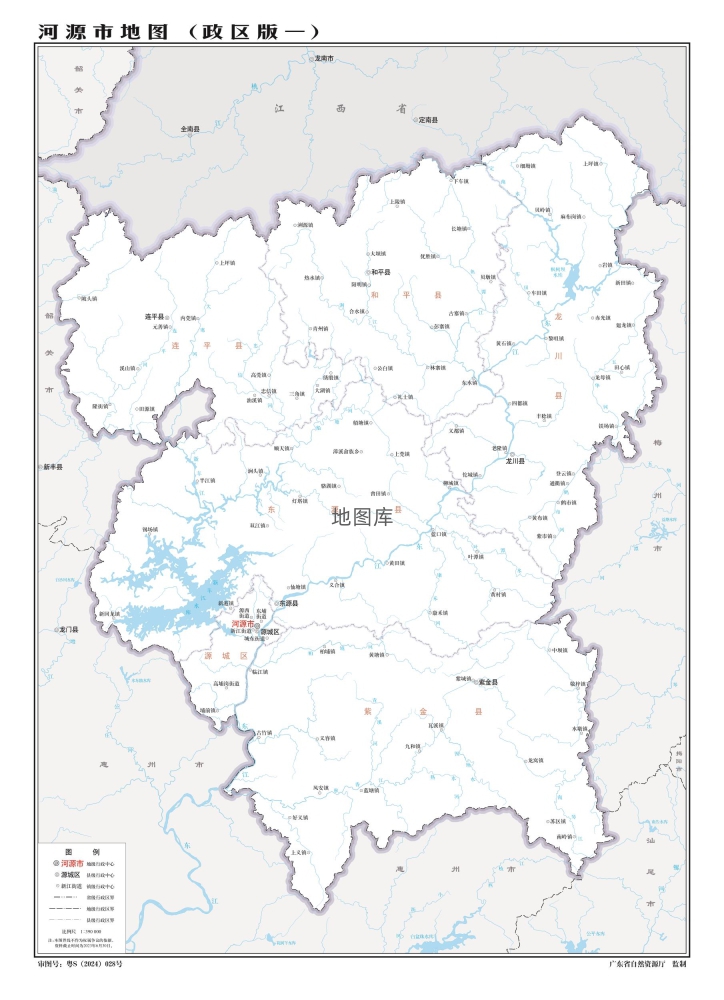 广东河源地图_河源地图全图高清版_图2