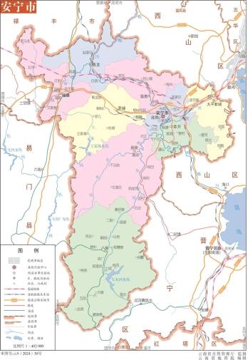 云南昆明安宁市标准地图eps矢量地图下载