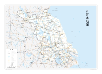 江苏省地图-铁路与航空版