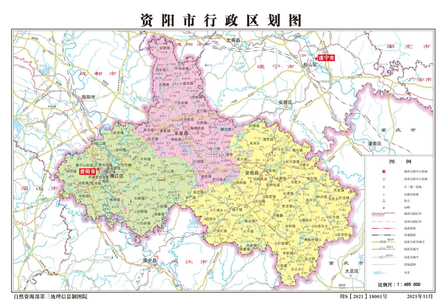 四川资阳市行政区划图_图1