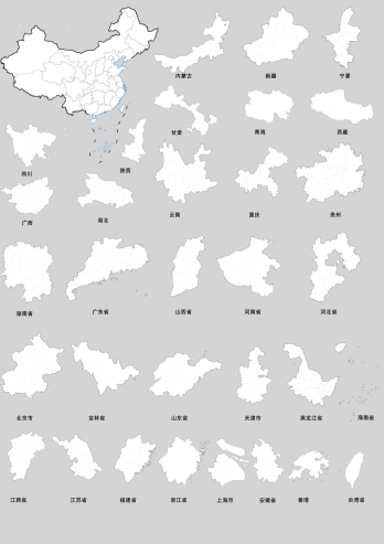 中国PSD地图及其各省轮廓地图