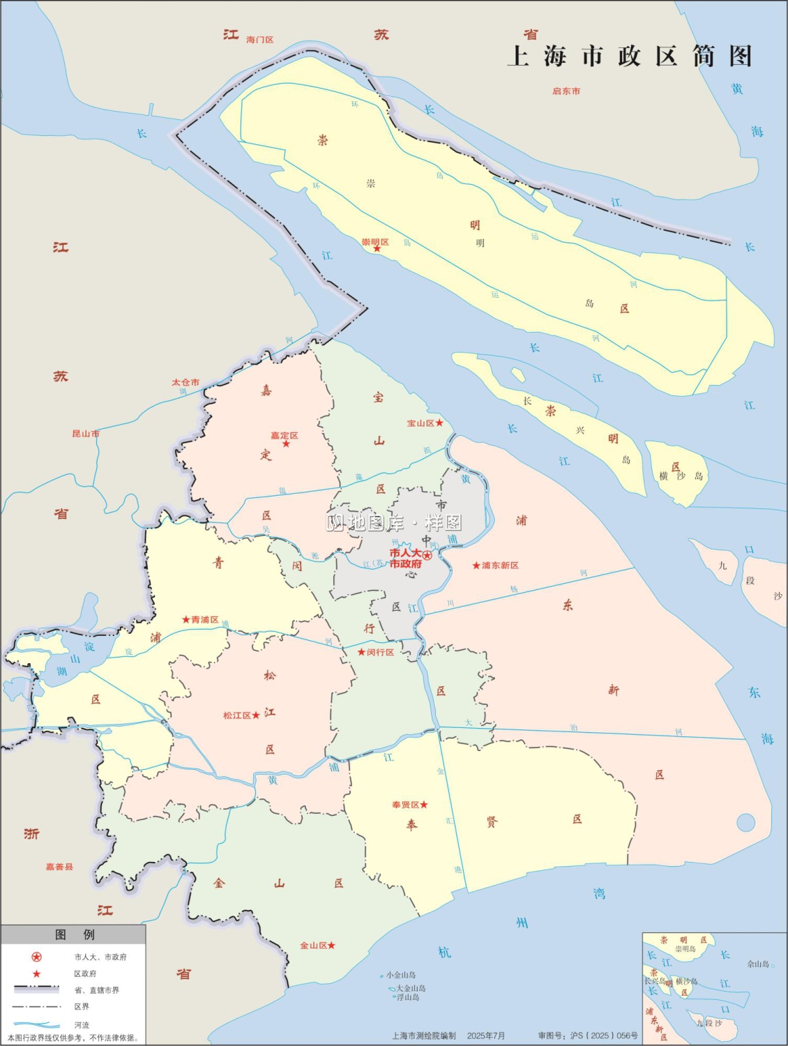 上海标准地图_上海地图全图下载_图2