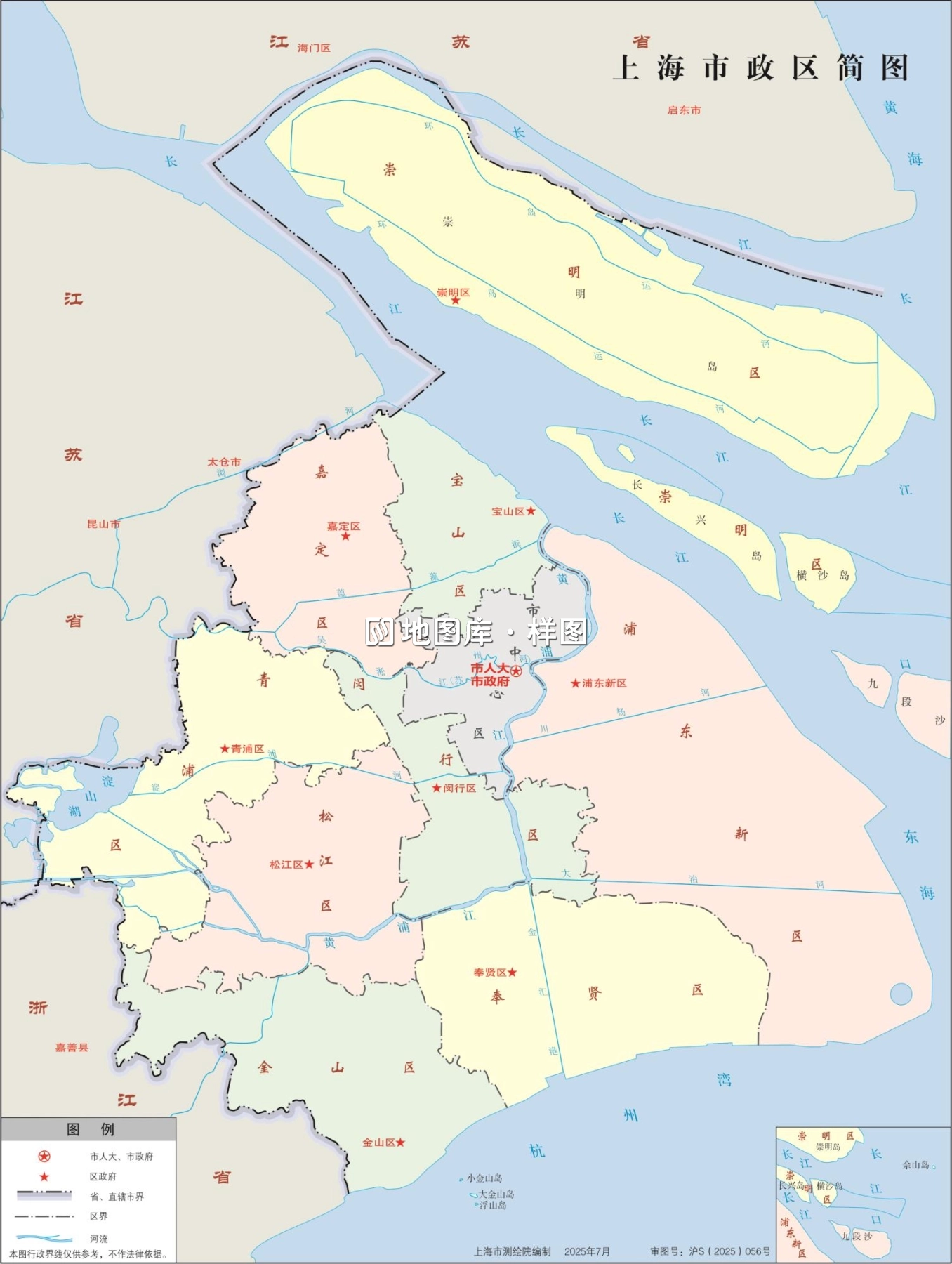上海标准地图_上海地图全图下载_图2