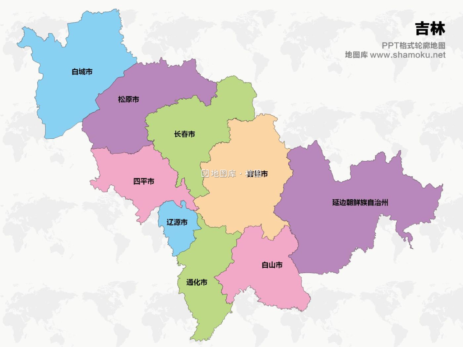 吉林矢量地图简化轮廓ppt格式模板_图1