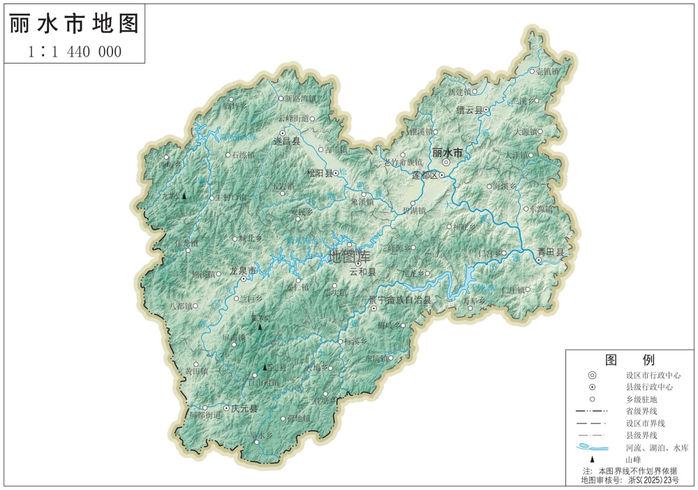 丽水地图_浙江丽水市地形地图高清版大图_图2