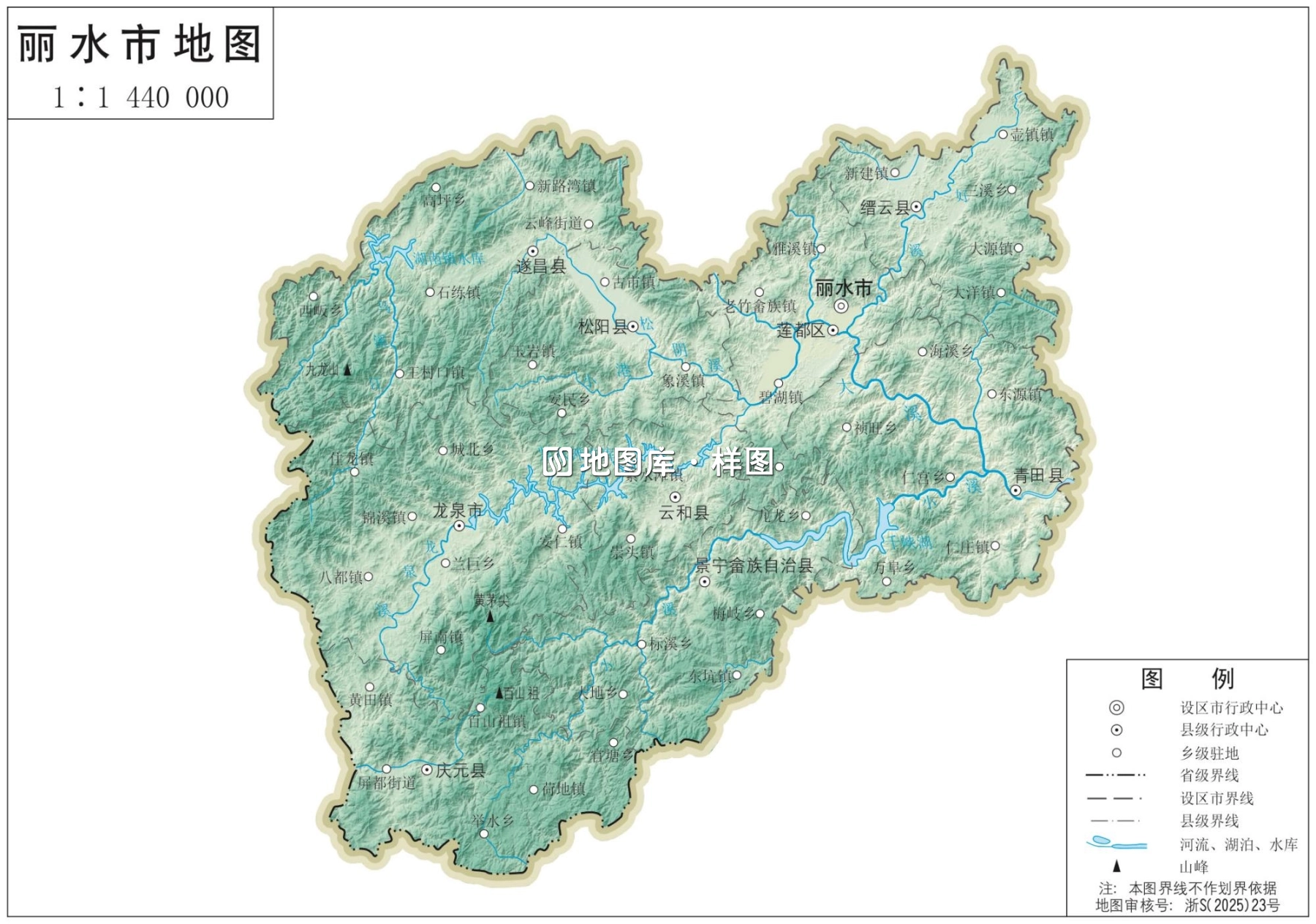 丽水地图_浙江丽水市地形地图高清版大图_图2