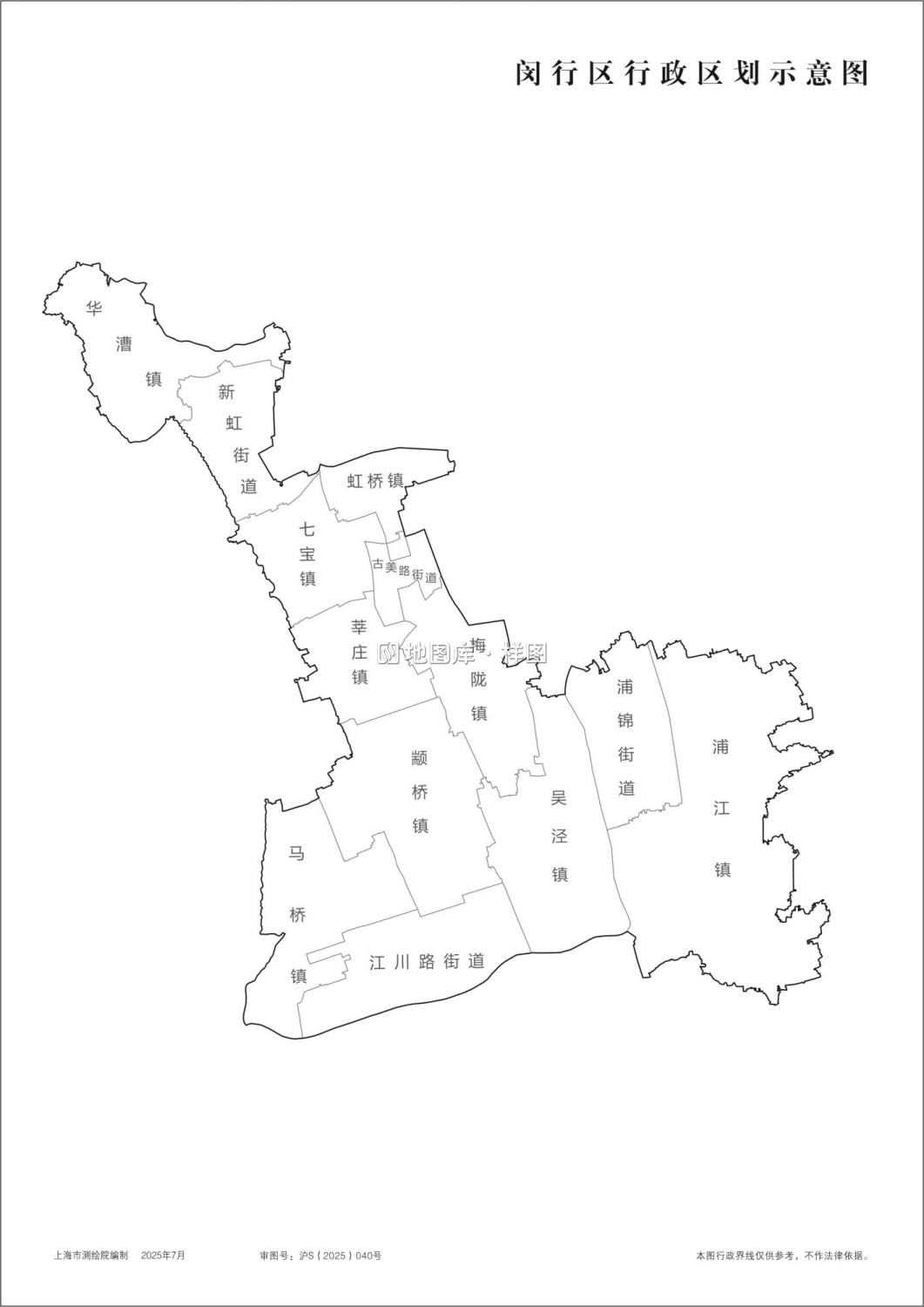 上海闵行区行政区划示意地图_图1