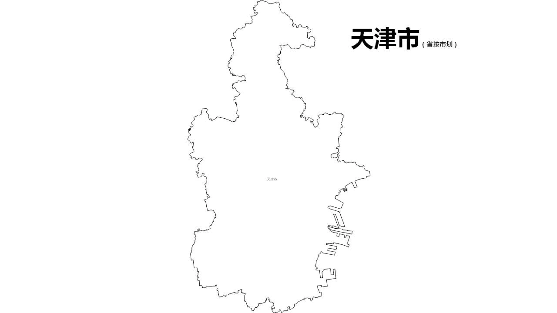 天津市可编辑SVG、PPT矢量格式轮廓地图_图2