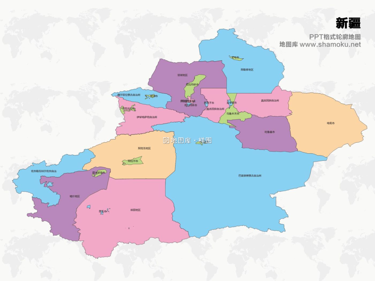 新疆矢量地图简化轮廓ppt格式模板_图1