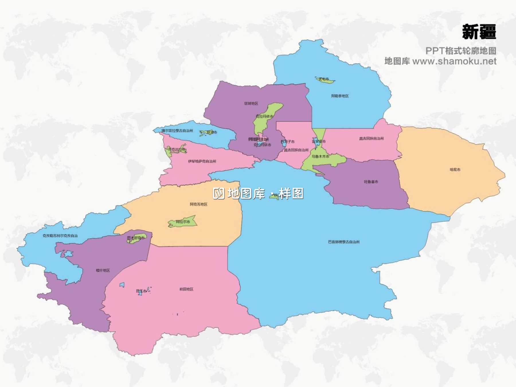 新疆矢量地图简化轮廓ppt格式模板_图1
