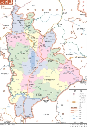 云南丽江市永胜地图全图高清版eps矢量地图下载