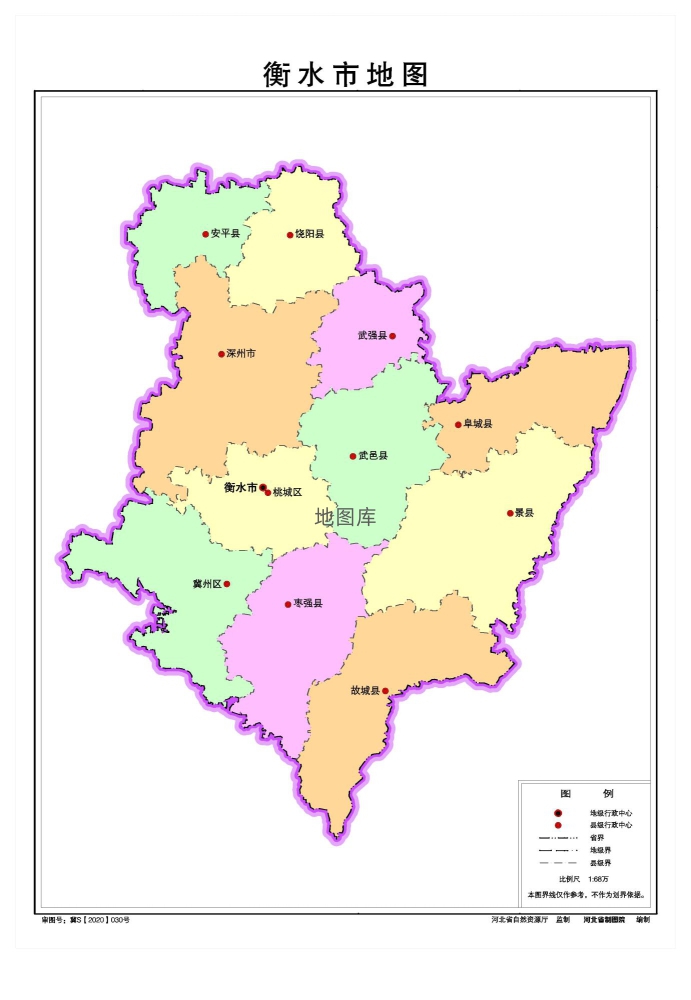 河北衡水市地图、水系交通版、地势版地图_图3