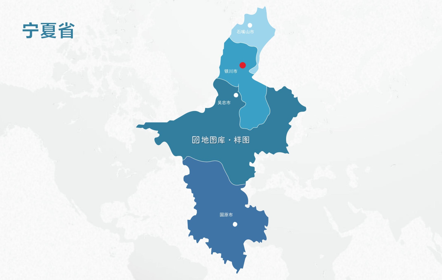 宁夏地图轮廓矢量可编辑填色AI、CDR源文件模板_图1