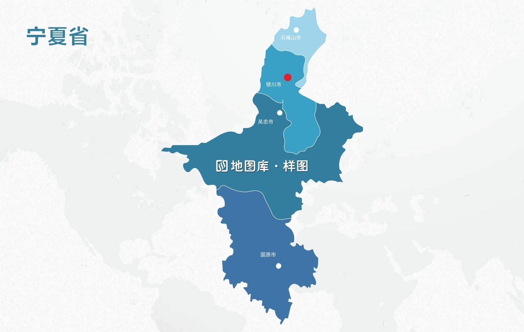宁夏地图轮廓矢量可编辑填色AI、CDR源文件模板_图1