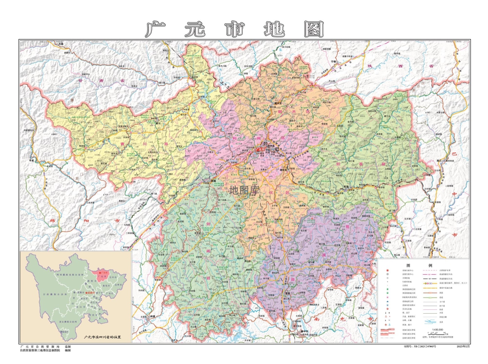 广元市行政地图_图1