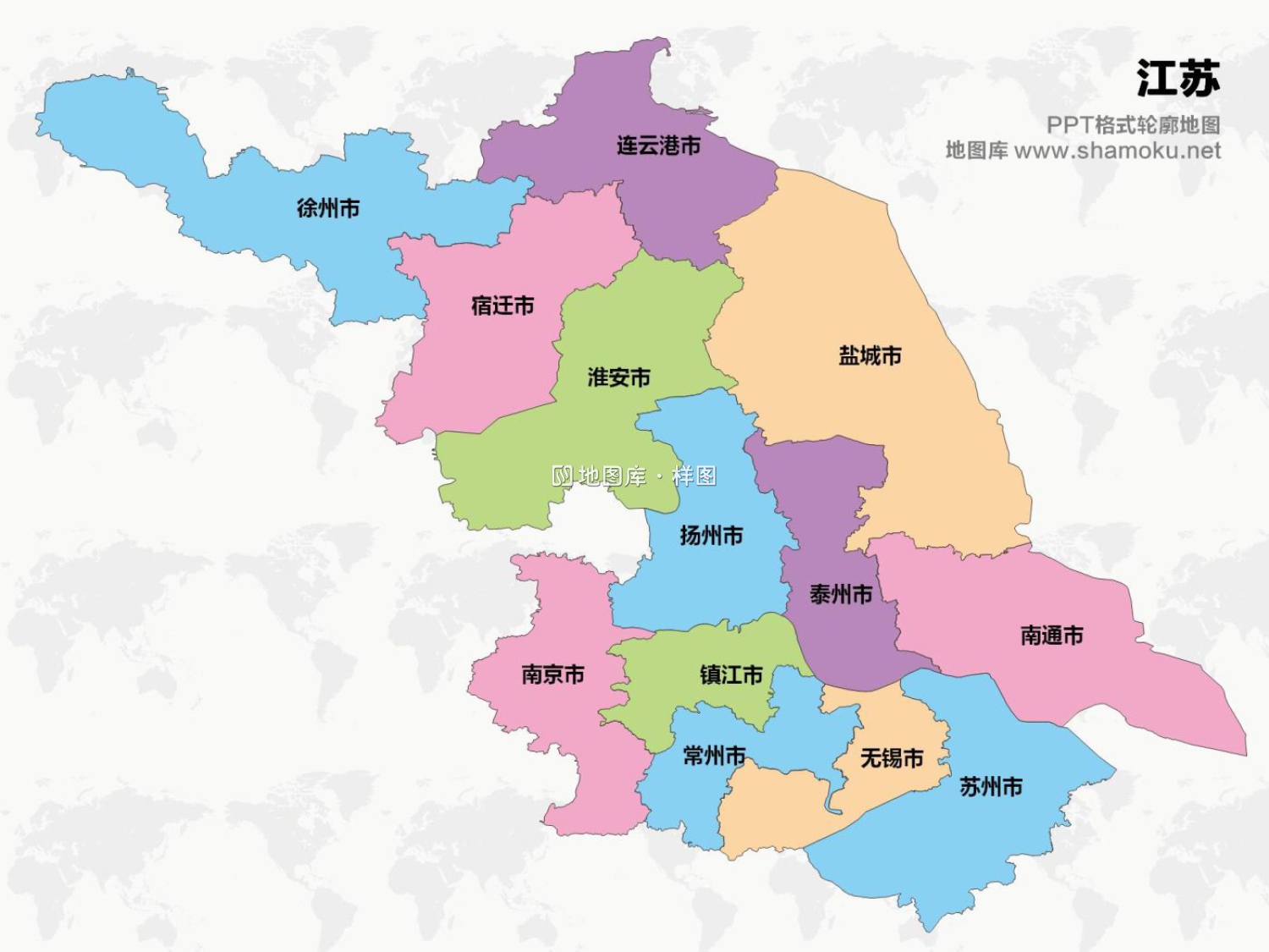 江苏矢量地图简化轮廓ppt格式模板_图1