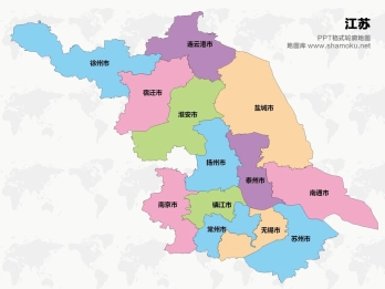 江苏矢量地图简化轮廓ppt格式模板
