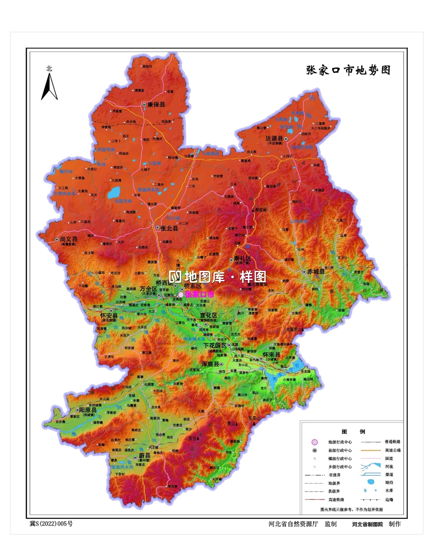 河北张家口地图、水系交通版、地势版地图_图2
