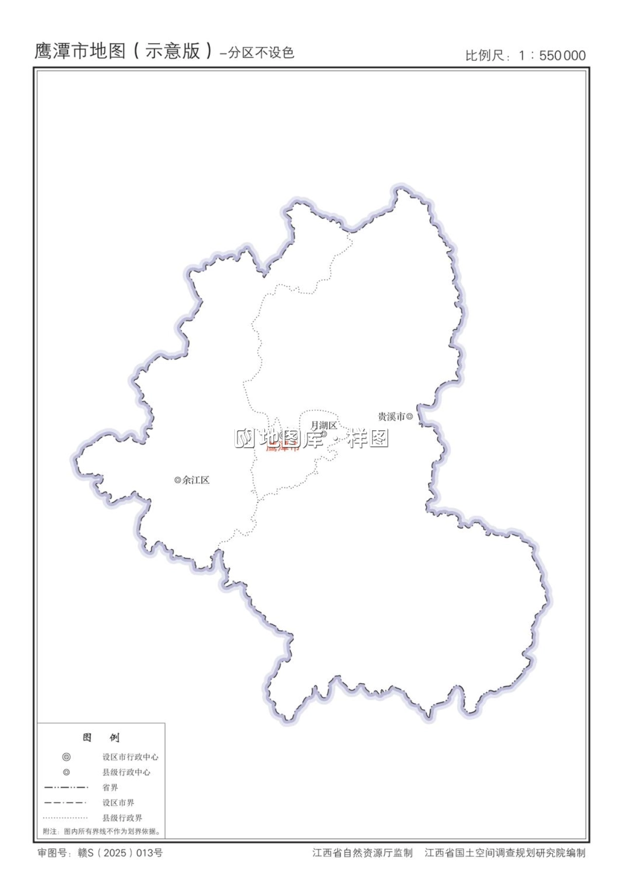 鹰潭市政区、交通、轮廓示意地图_图2