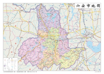 安徽六安市地图和六安市城区地图