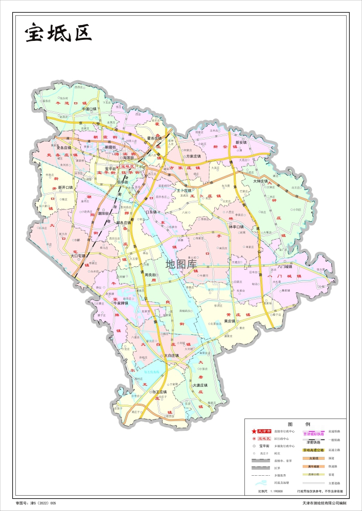 天津宝坻区地图下载_宝坻标准地图下载_图1 天津宝坻区地图下载_宝坻标准地图下载_图1