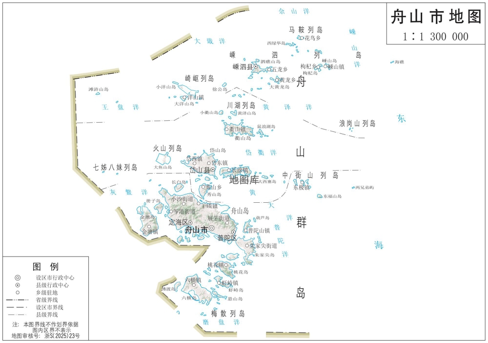 舟山地图_浙江舟山市地形地图高清版大图_图2
