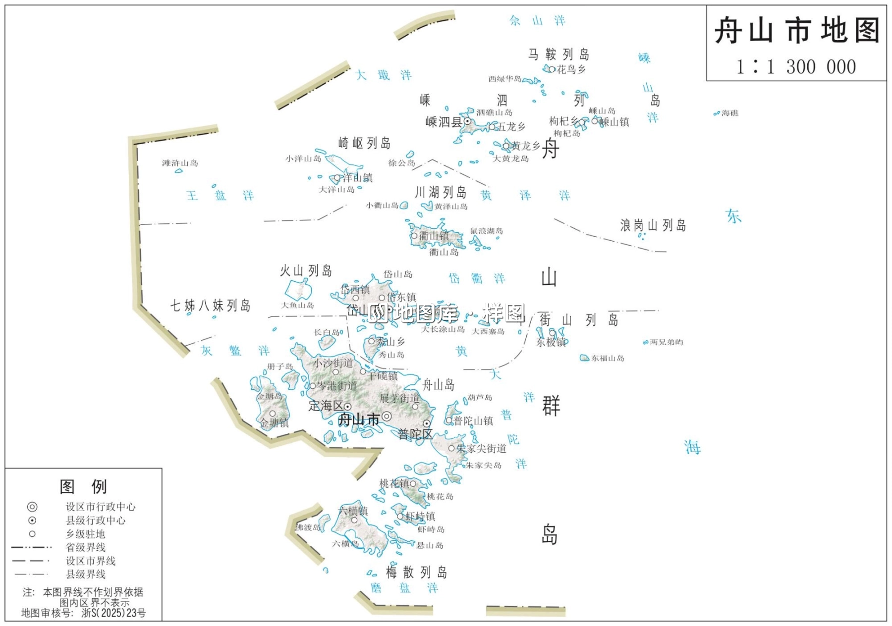 舟山地图_浙江舟山市地形地图高清版大图_图2