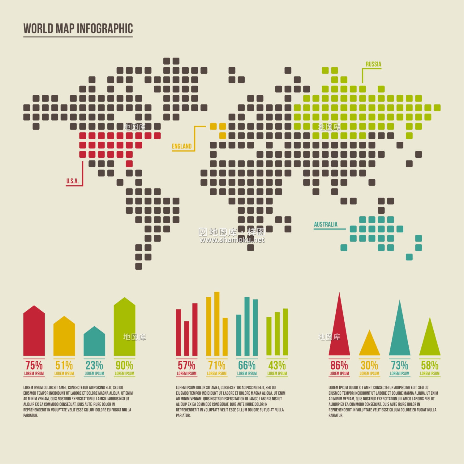 六种风格世界矢量地图概念地图示意地图_图2