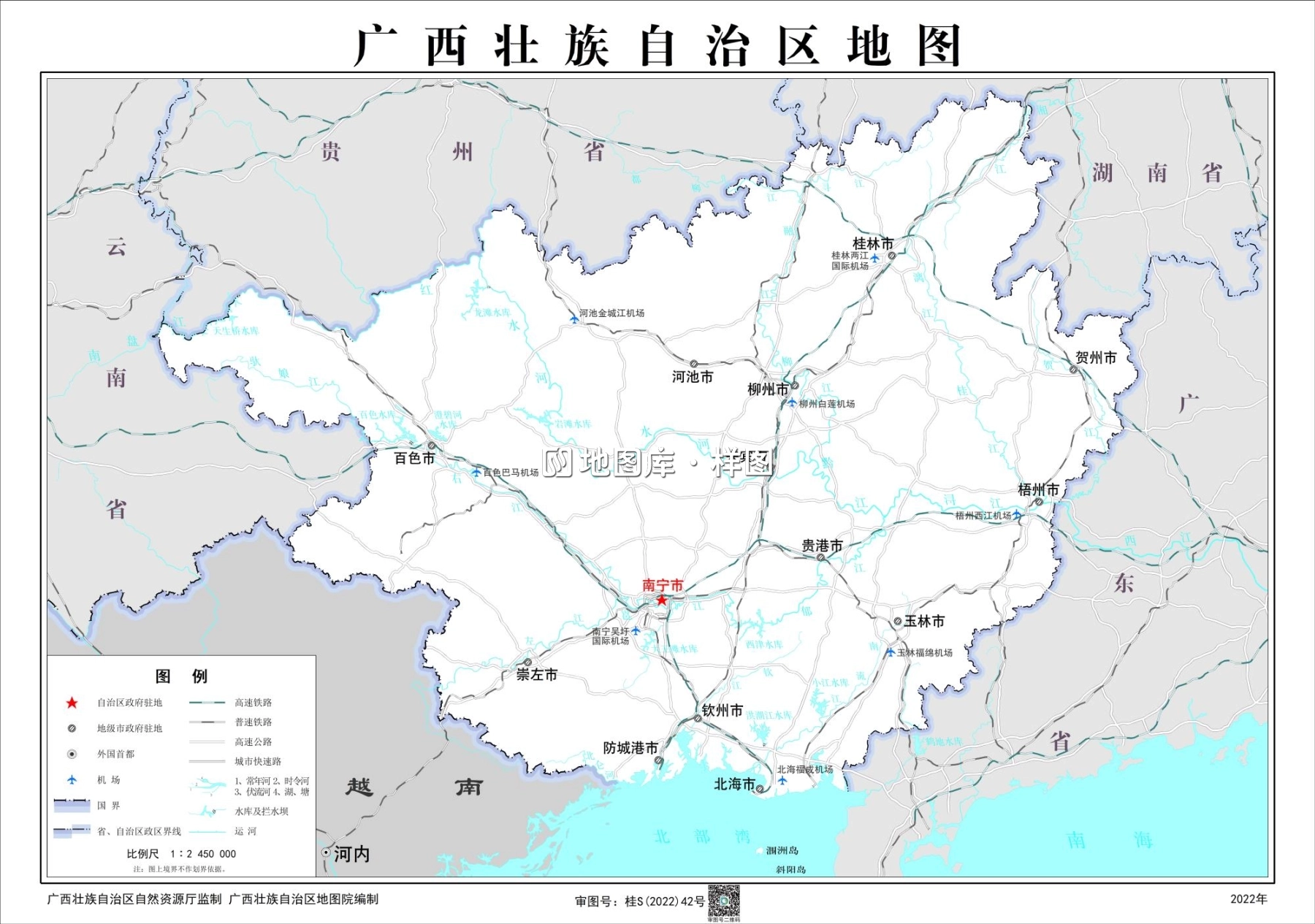 广西壮族自治区地图最新示意图高清全图完整版_图3