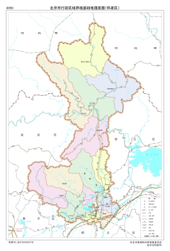 北京怀柔区地图下载_怀柔区地图全图最新版