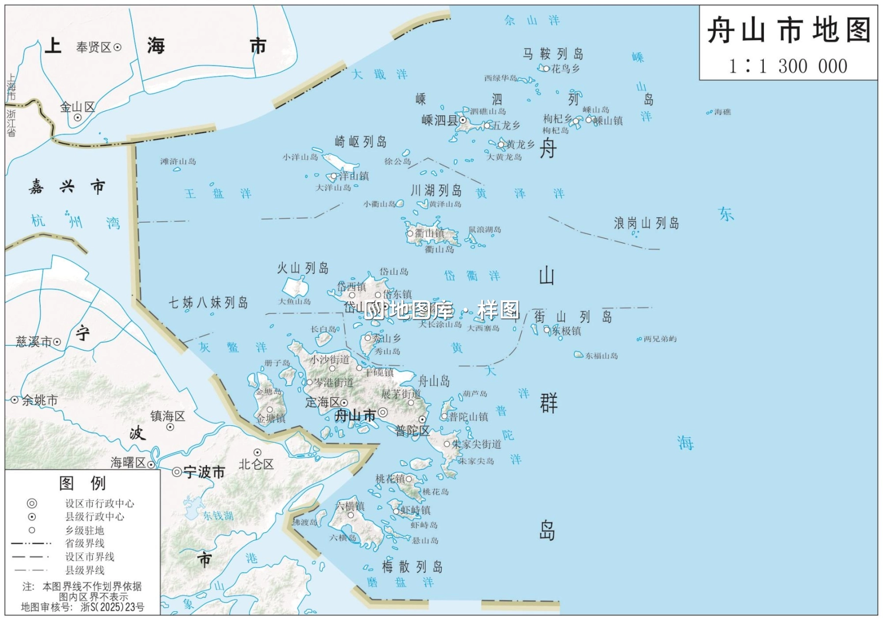 舟山地图_浙江舟山市地形地图高清版大图_图1